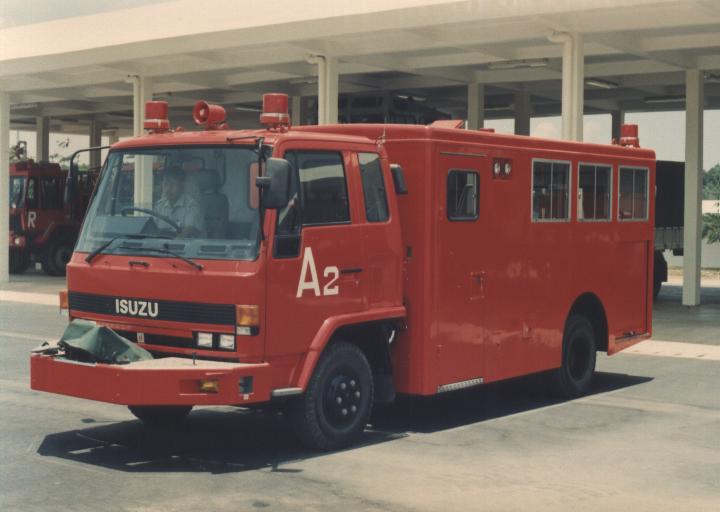 Indonesia Batam airport Ambulance