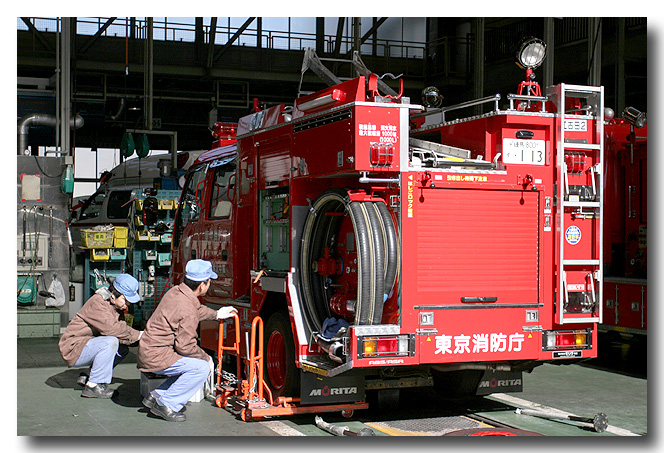 Isuzu NPR/morita type CD-I pumper Tokyo 