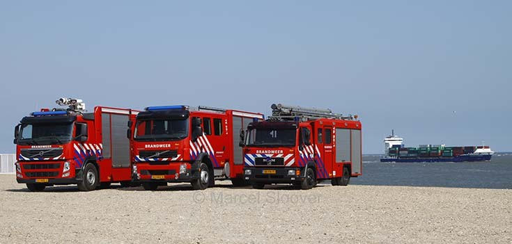 Prinses Maxima station Maasvlakte