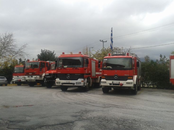 Koropi Fire Station line up