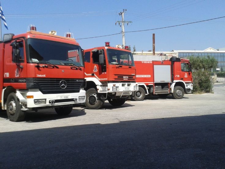 Koropi Fire Station line up