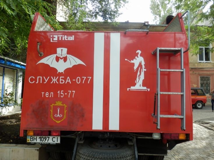 Kamaz - Odessa