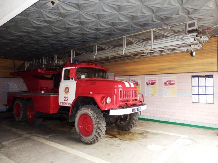 Illichivsk FD - Ukraine