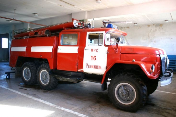 ZIL - Ukraine