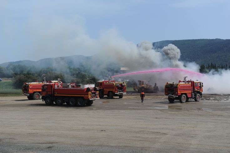 France: UIISC 7