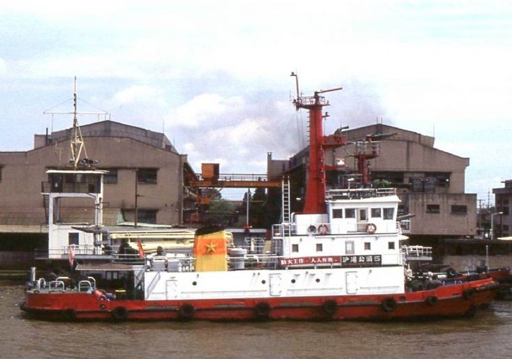 Shanghai Fire Boat - China