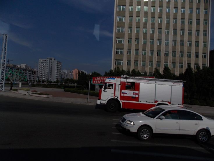 Pyongyang Fire Department