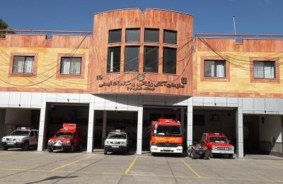 Tehran fire service Iran 
