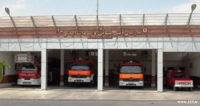 Tehran fire service Iran 