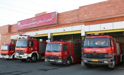 Tehran fire service Iran 