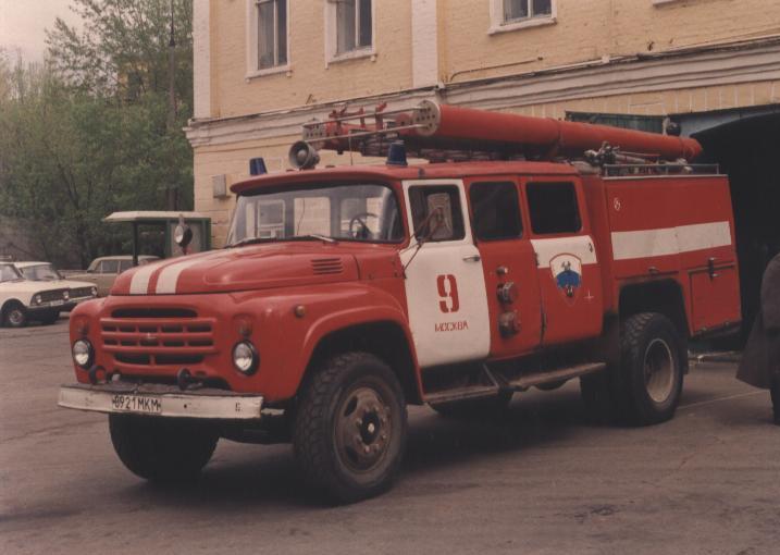 Russia - Moscow Fire brigade Zil pumper