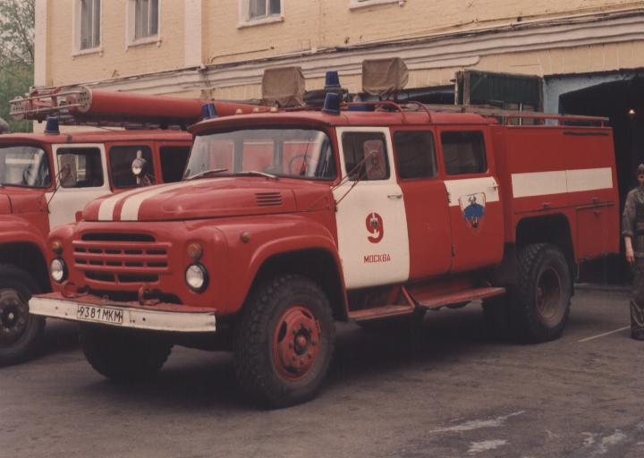 Russia - Moscow Fire brigade Zil Rescue tender