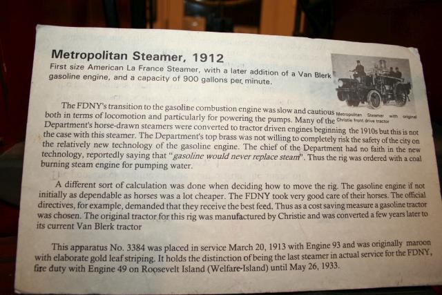 old 93 FDNY motorized stramer