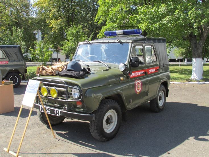UAZ 3151