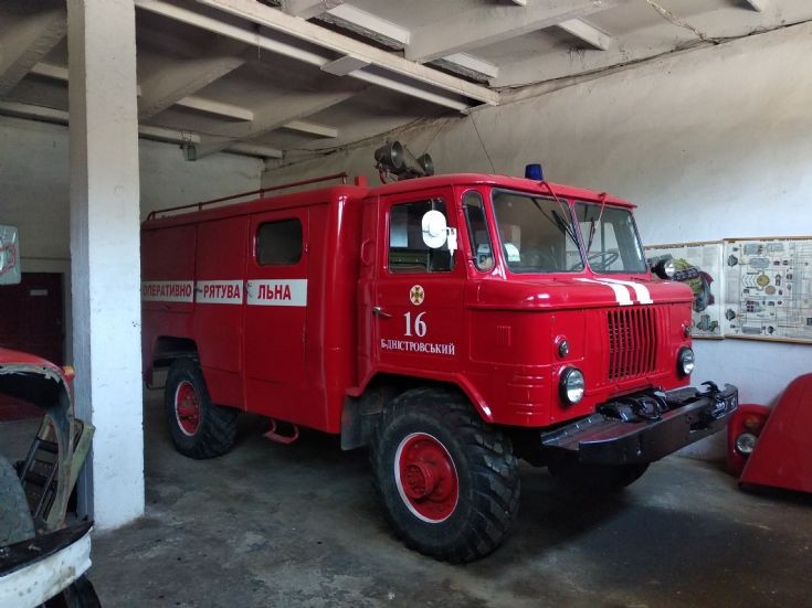 GAZ АСО-5(66)