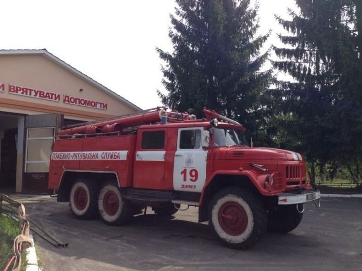 Zil Pumper