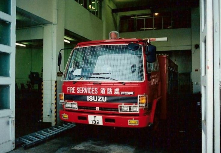 Isuzu-Rosenbauer Foam-water tender 