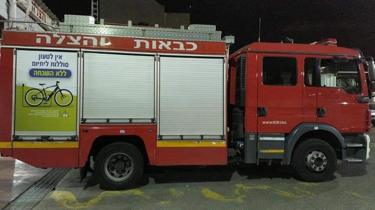 MAN fire truck Israel