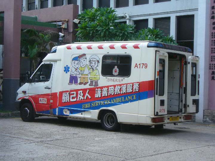 HKFS A179 Hong Kong Mercedes Ambulance