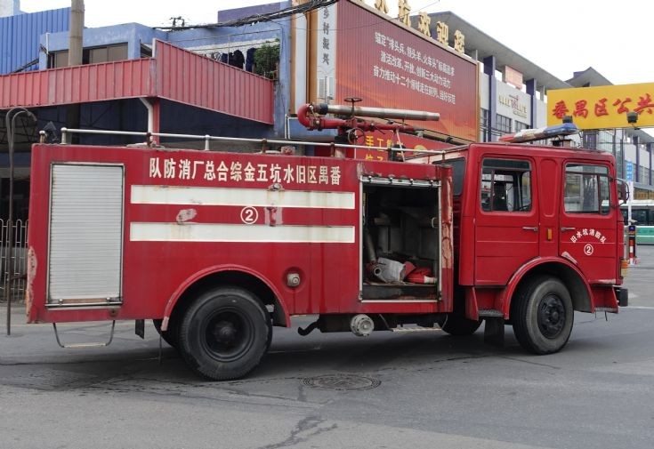 Huanghe JN1171 Sinotruk – Water-Foam Tender