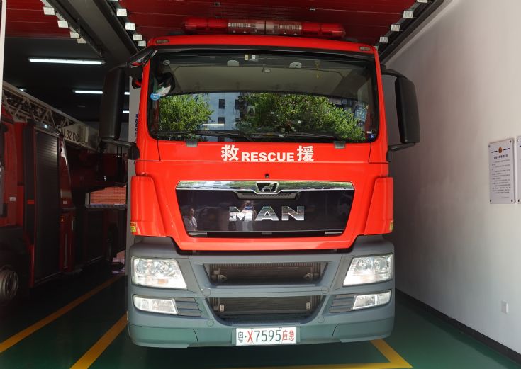 MAN-Foam & Water Heavy pump