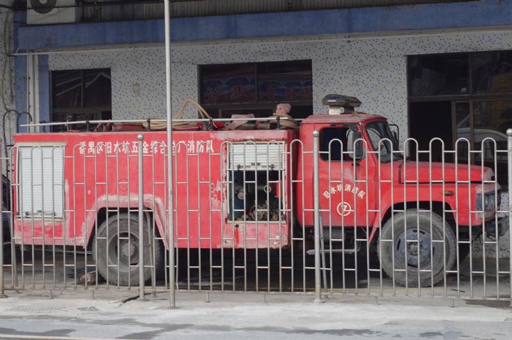 Unknown heritage truck