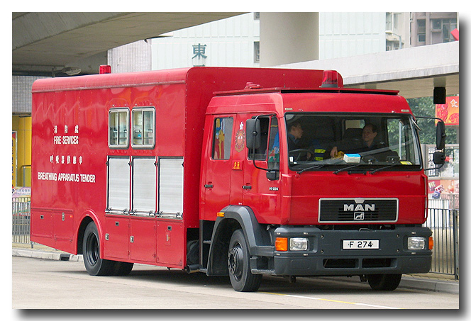 MAN B.A.tender Hong Kong