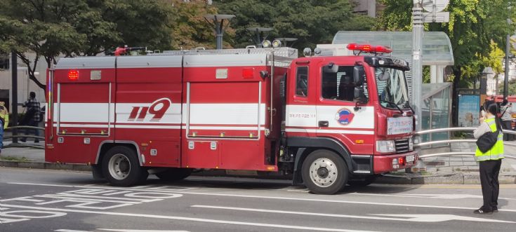 Rescue tender Seoul South Korea