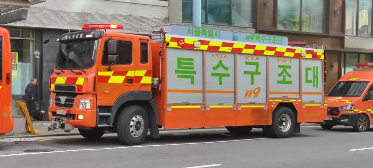 Woori rescue tender Seoul South Korea