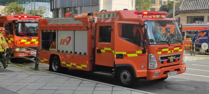 Woori Fire Truck Seoul South Korea
