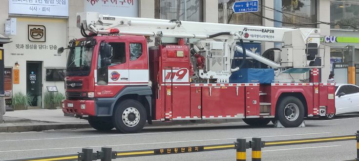 Aerial ladder Seoul South Korea