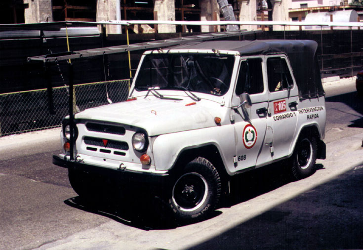 Rapid Intervention Unit of Havana, Cuba.