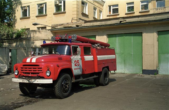 Moscow Fire Engine