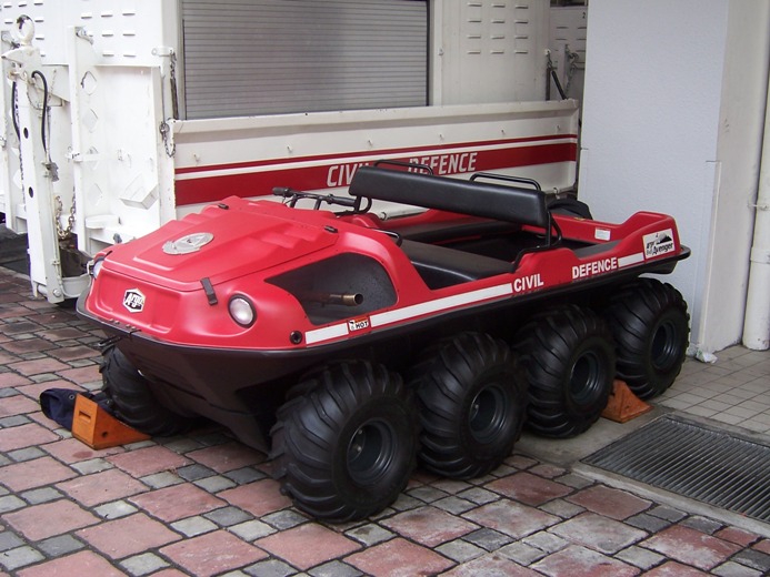 Singapore Argo Avenger 