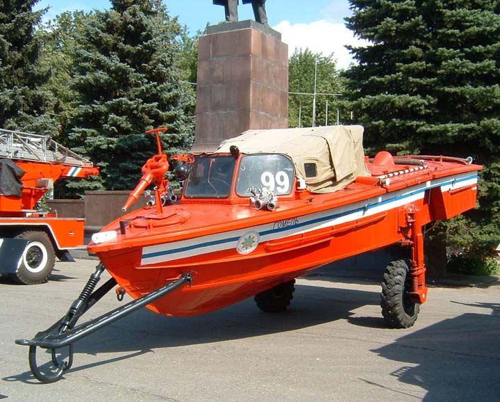 Gomel Belarus Fire boat