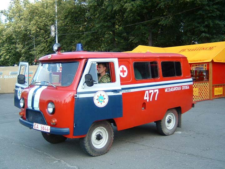 Firemans day Gomel Belarus Ambulance