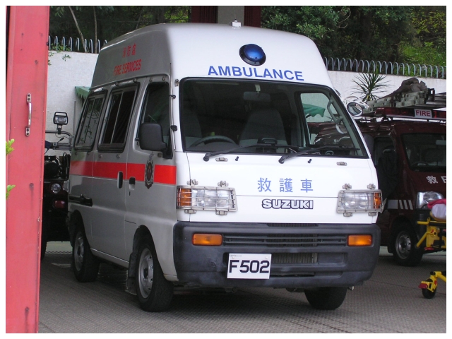 Suzuki offshore ambulance