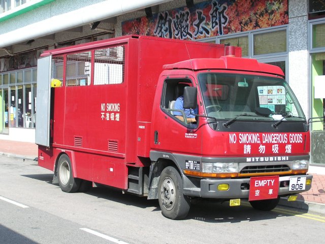 Mitsubishi Canter DGL