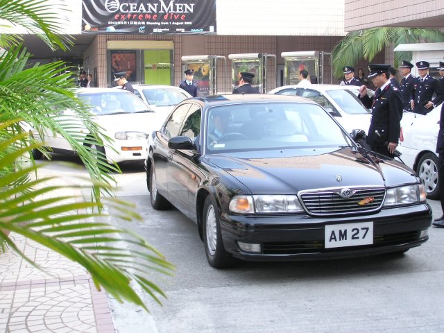 FSD Director official car