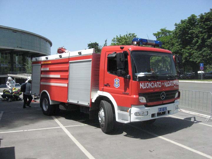 VATROGASCI BEOGRAD