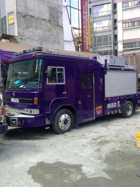 Ube Rescue