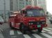 Busan Fire department South Korea Hyundai Tanker