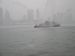 FDNY FIRE BOAT JOHN D McKEAN