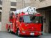 Hino Skylift of Fire Department Tokyo, Japan