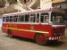 mumbai fire brigade Control Post van