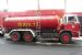 DAF Water Tanker