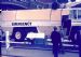 Reynolds Boughton/Chubb Pathfinder NY Port