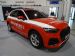 Audi - Commanding Officer Car