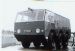 Alvis Salamander/Pyrene/Miles CrT