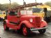 1936 Ford V8 O'Neill Pump IC2000 Carlow 